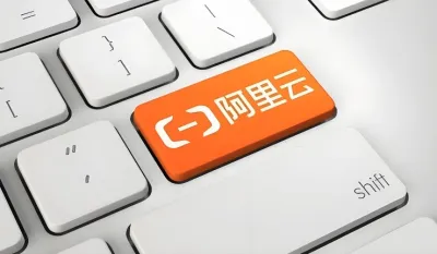 阿里云6月DDoS防御数据出炉：全月拦截7.7万次攻击，中小企业勒索攻击风险凸显
