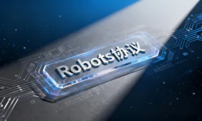 Robots协议是什么意思？