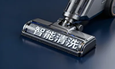 智能清洗是什么意思？智能清洗的原理是什么？