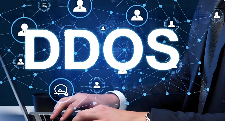 DDoS攻击