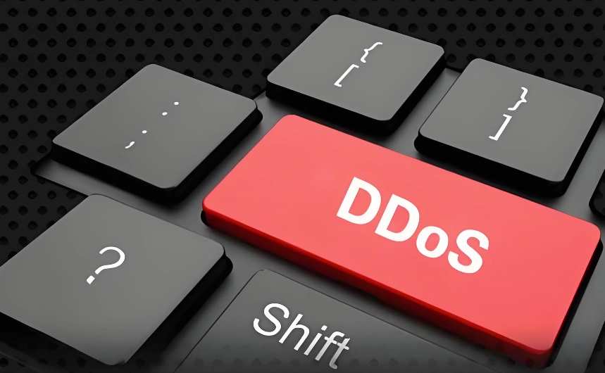 DDoS攻击