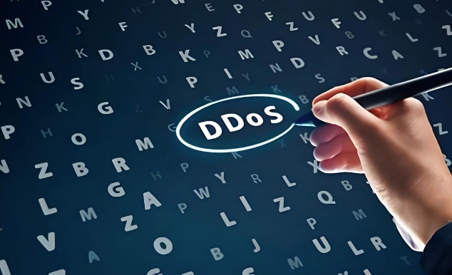 DDoS攻击