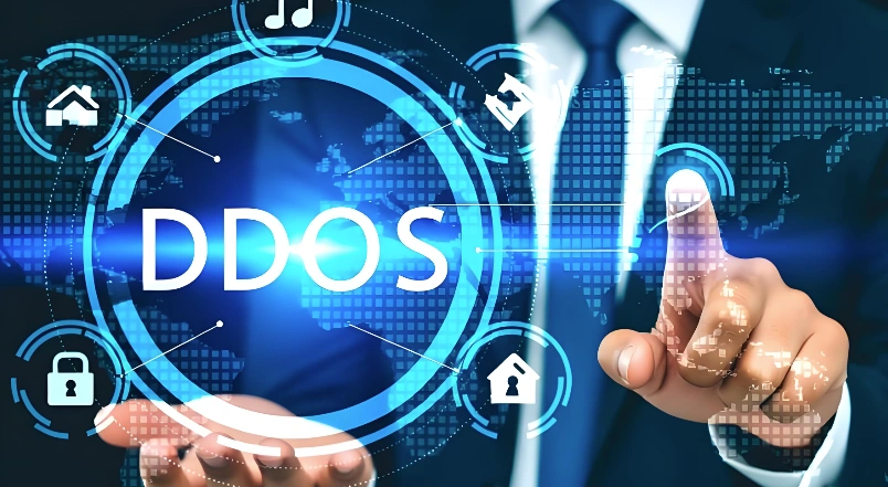 DDoS攻击