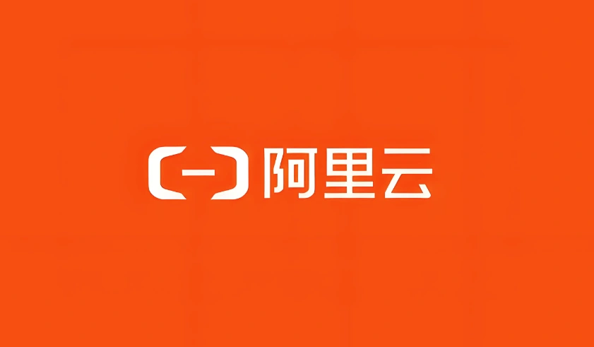 阿里云海外DDoS高防产品更新计费规则，出海企业防护成本迎来新变化