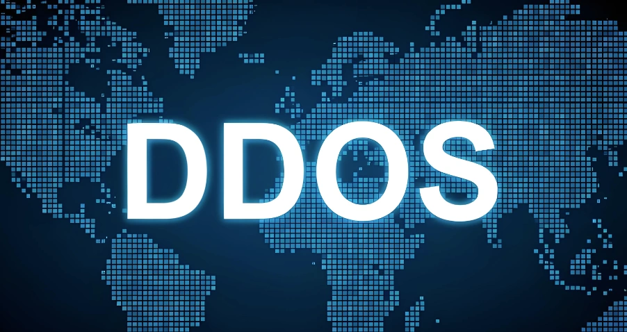 DDoS攻击