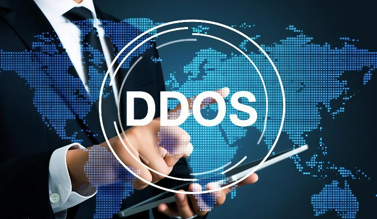 DDoS攻击