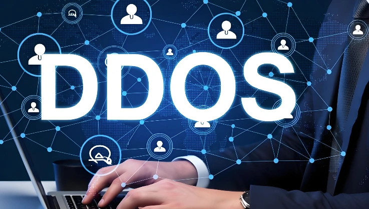 DDoS攻击